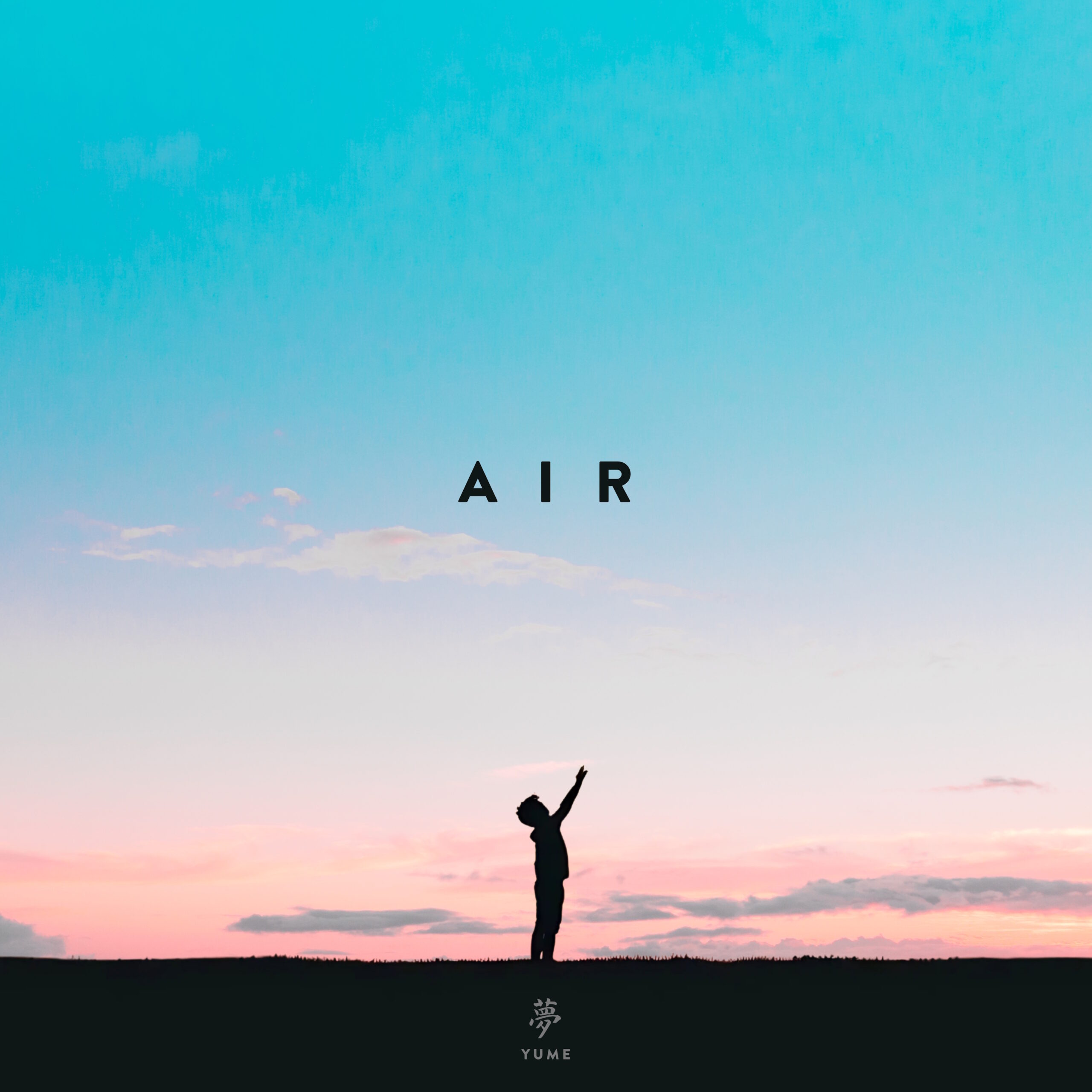 YuMe - Air (EP)