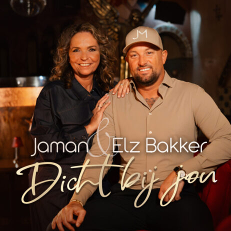 Jaman Elz Dichtbijjou Jaman Elz Dichtbijjou